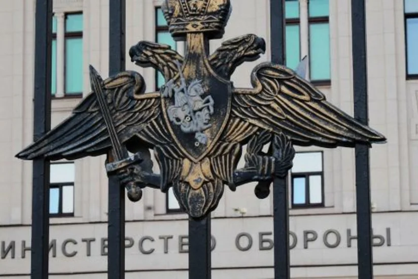 Rusiya MN: Ölkəyə təyyarə tipli PUA ilə hücum cəhdi olub