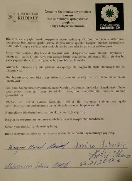 Xocalı və Srebrenitsa soyqırımında hər iki valideynini itirən gənclər dünya ictimaiyyətinə müraciət ediblər