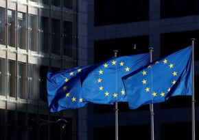 ЕС выделит около 4 млн евро на оказание помощи Украине по экономической политике