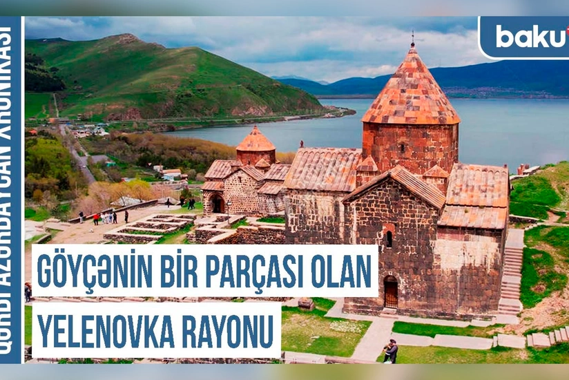 Qərbi Azərbaycan Xronikası: I Pavelin qızının şərəfinə adlanan oğuz yurdu