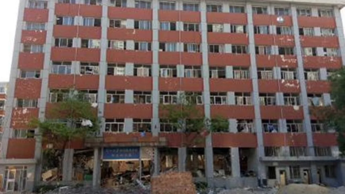 ​Не менее семи человек пострадали в результате взрыва в общежитии в Китае