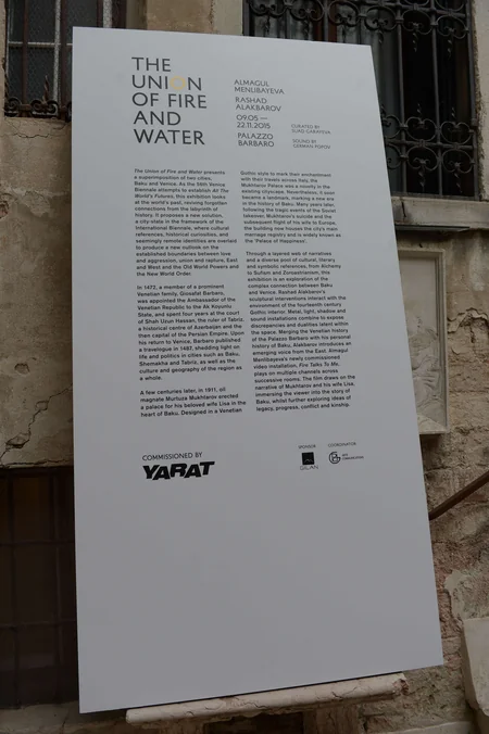 Leyla Aliyeva  attends  exhibition of YARAT Contemporary Art Center in Venice