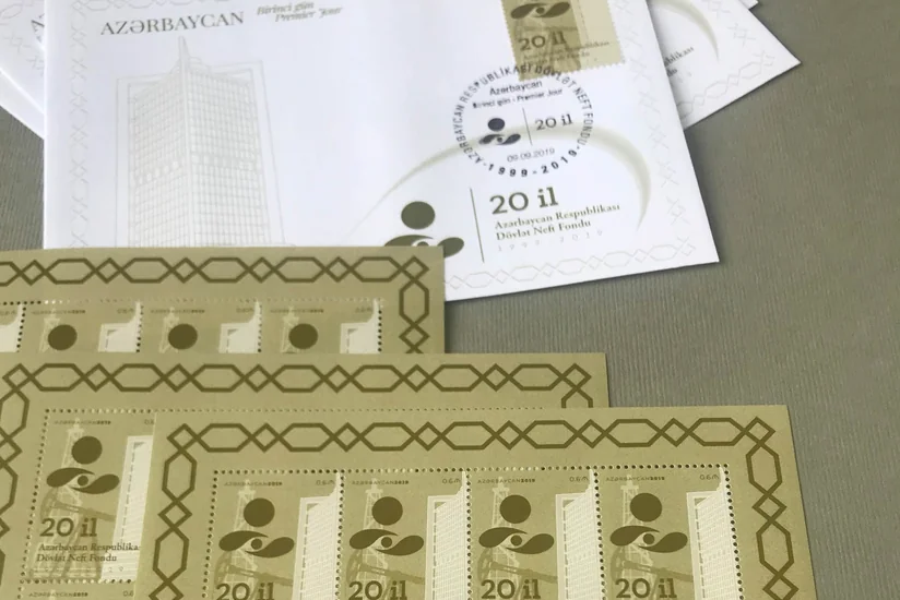 ARDNF-in 20 illiyinə həsr edilmiş poçt markaları buraxılıb
