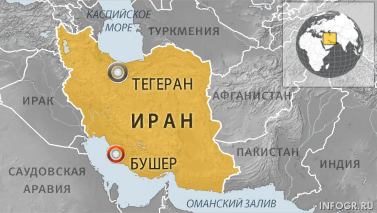 В Иране произошло землетрясение