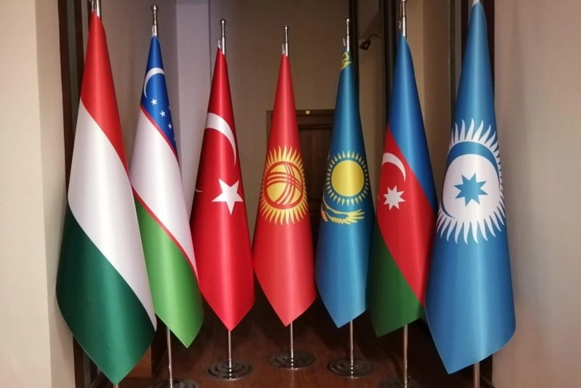 Commencement date of Turkish Investment Fund revealed