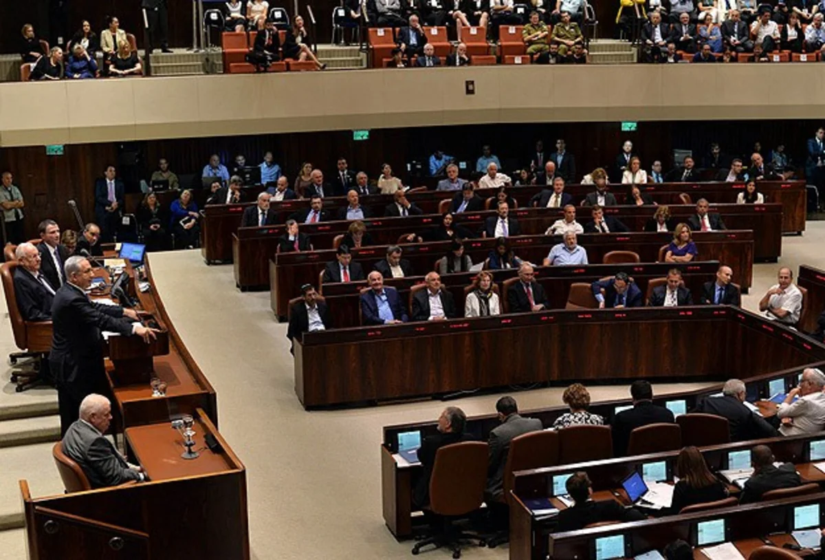 Gələn ilin martında İsraildə növbədənkənar parlament seçkiləri keçiriləcək