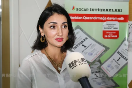 Продолжается подписка на новые облигации SOCAR