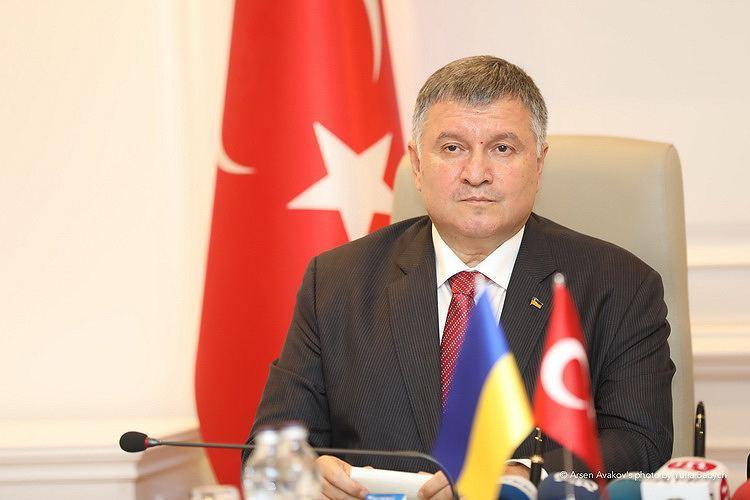 Арсен Аваков