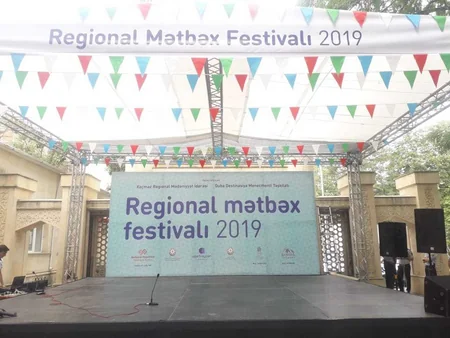 Qubada “Regional Mətbəx Festivalı” keçirilib
