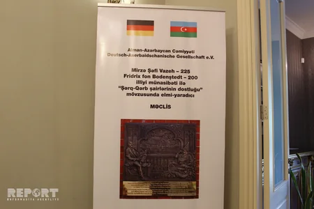 Tbilisidə Mirzə Şəfi Vazehin 225 illik yubileyinə həsr olunmuş tədbir keçirilib