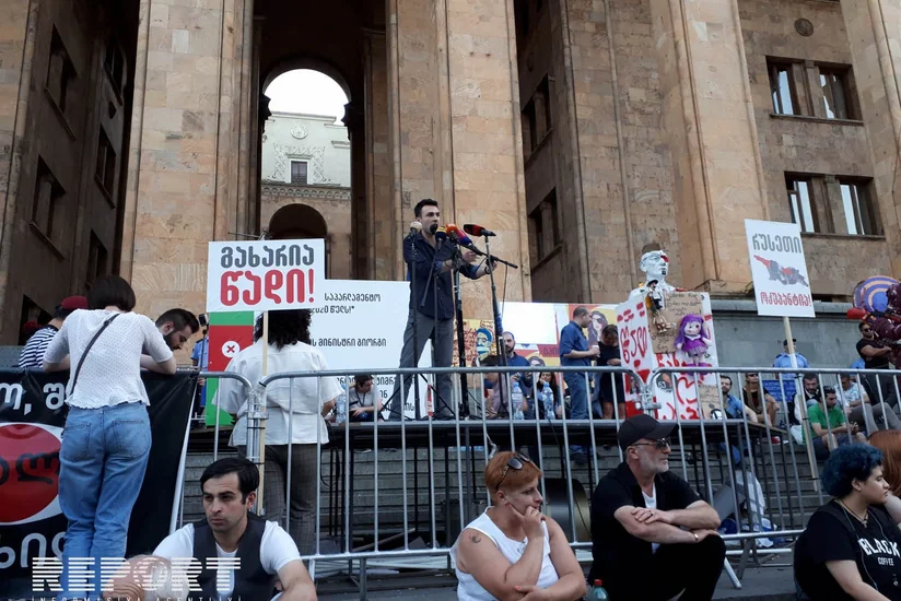 Tbilisidə növbəti etiraz aksiyası keçirilir - FOTO