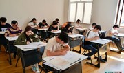 ГЭЦ сообщил о зафиксированных на вступительных экзаменах нарушениях 