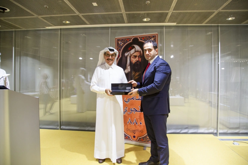 Qatar National Library celebrates 880 years of Nizami Ganjavi