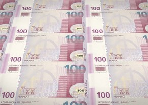Prosecutor General's Office transfers 1,280,000 AZN to Armed Forces Assistance Fund