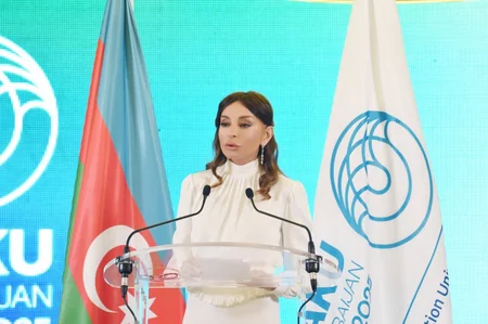 Baku's bid to host World Expo 2025 was introduced in Paris