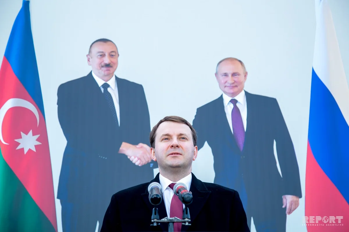 Максим Орешкин: Темпы роста товарооборота России с Азербайджаном - одни из самых высоких