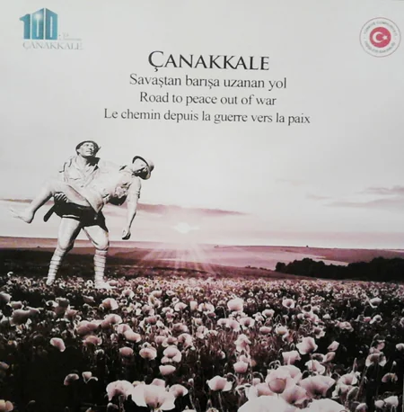 Vasif Adıgözəlovun 80 illik yubileyi keçirilib