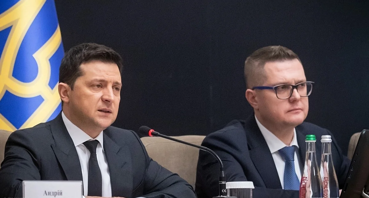Zelenskyy intends to dismiss head of SBU