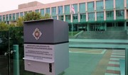 Gürcüstan DTX-nin rəhbəri Ermənistanın səfiri ilə təhlükəsizlik sahəsində əməkdaşlığı müzakirə edib