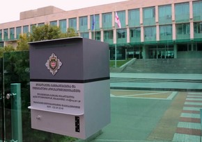 В Тбилиси обсуждены вопросы безопасности в регионе