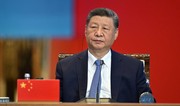 Си Цзиньпин: Китай готов оказать помощь странам ЦА в борьбе с терроризмом 