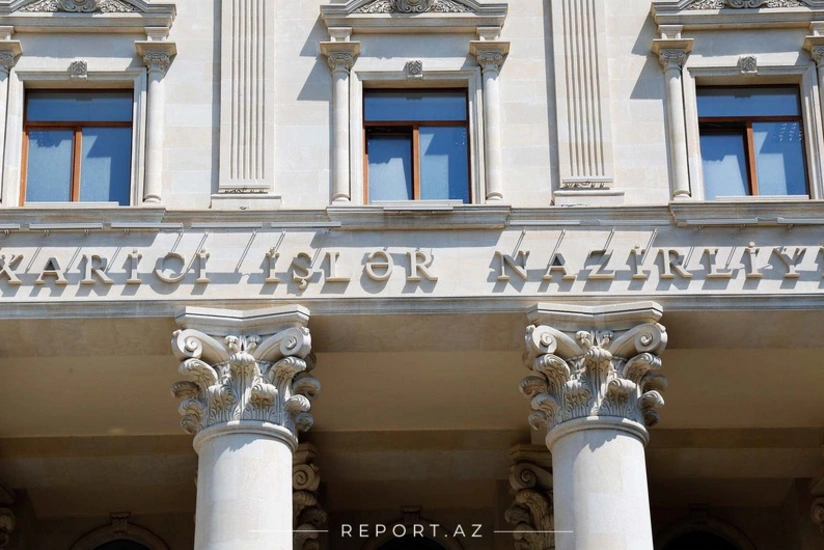 В МИД Азербайджана ответили Арарату Мирзояну