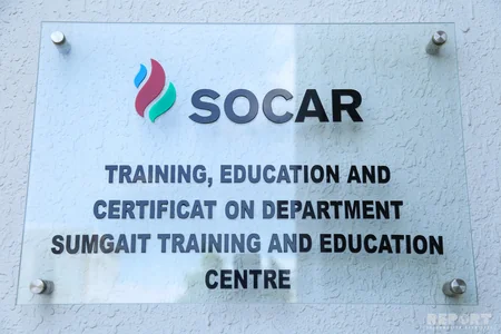 SOCAR-ın Sumqayıt Təlim-Tədris Mərkəzində müasir avtomatik idarəetmə sistemləri üzrə təlim otağı istifadəyə verilib