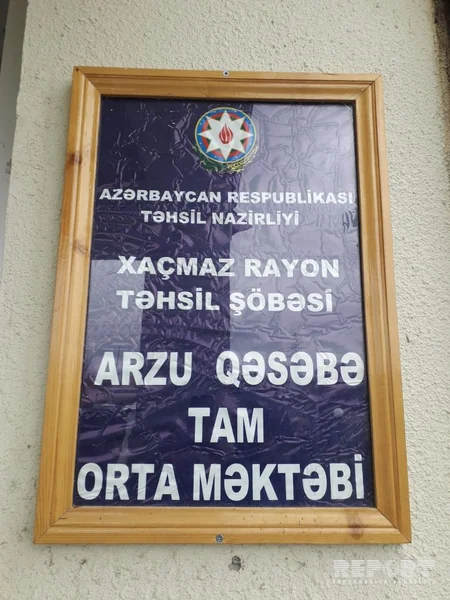 Xaçmazda 12 yaşlı şagirdə qarşı seksual hərəkətlər edən məktəb direktoru saxlanılıb - FOTO