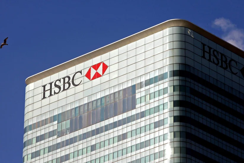 HSBC-nin xalis mənfəəti 31% artıb