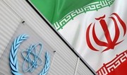 Иран может приостановить мониторинг МАГАТЭ на некоторых ядерных объектах