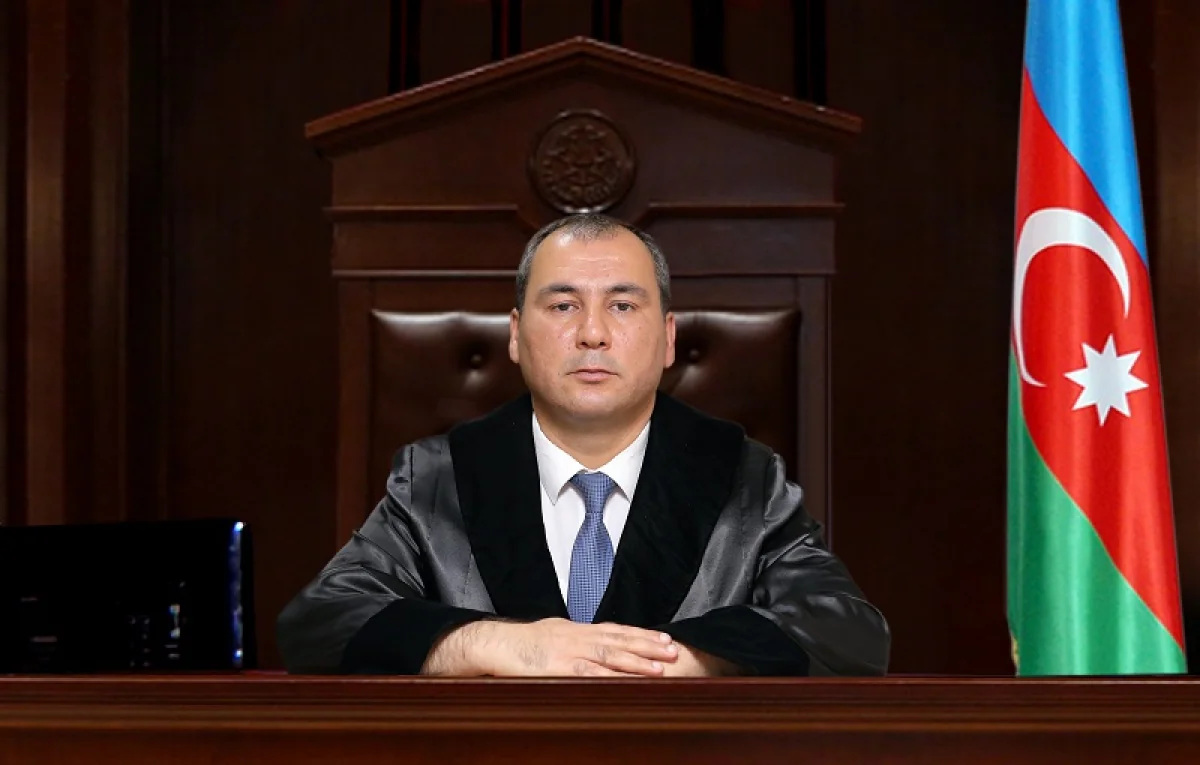 В Азербайджане судья назначен председателем суда