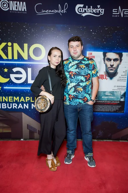 В CinemaPlus прошла яркая Кино Ночь