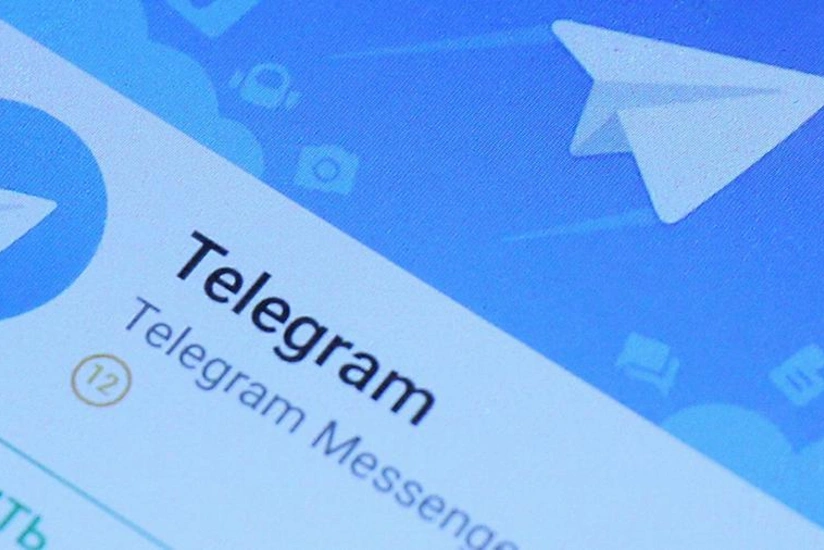 В Telegram произошел сбой