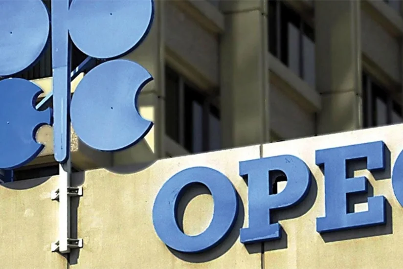 ​OPEC: Qlobal neft istehlakı artacaq
