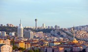 Анкара объявлена туристической столицей тюркского мира на 2026 год