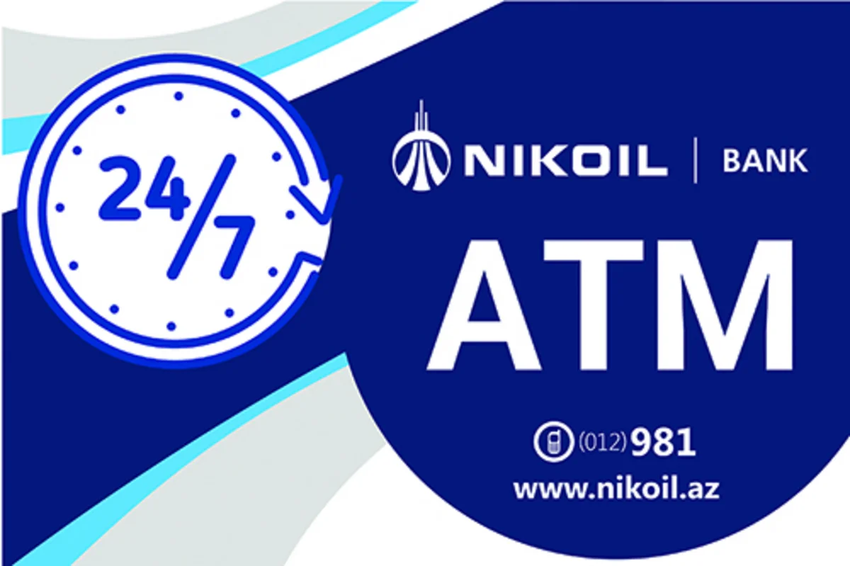Nikoil Bank установил новый банкомат