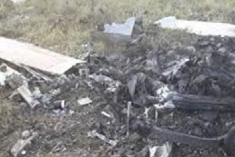 U.S. Central Command Statement: Iranians shoot down U.S. drone