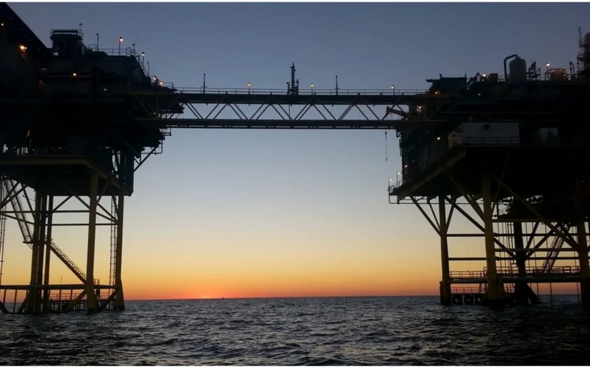 Румынская OMV Petrom отказалась от поиска углеводородов на черноморском шельфе Грузии
