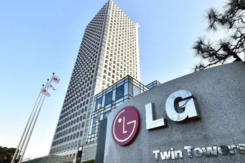LG продаст здание штаб-квартиры в Китае за 562 млн долларов