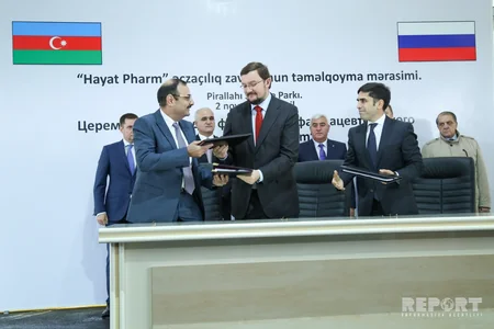 Bu gün Bakıda yeni əczaçılıq zavodunun təməli qoyulub