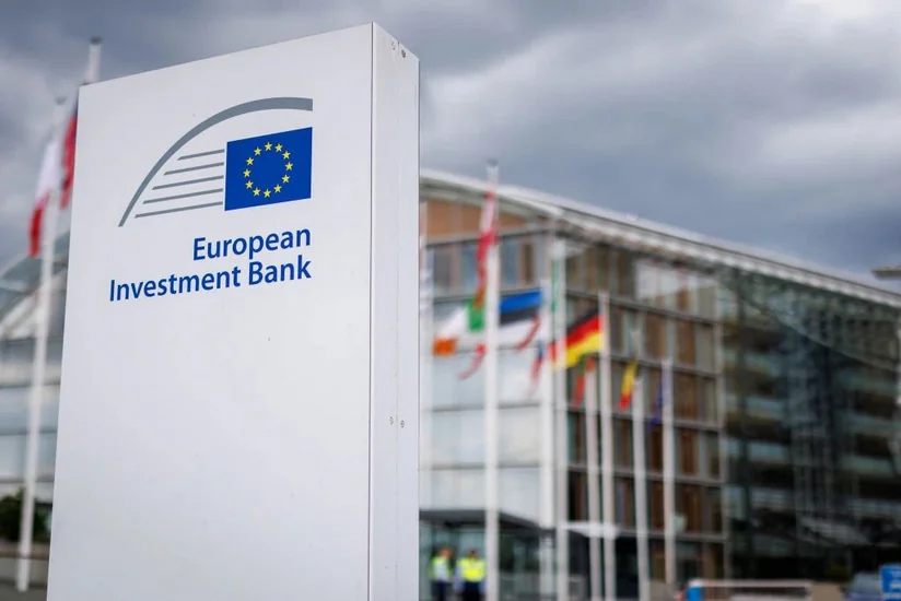 Avropa İnvestisiya Bankı Ukraynada sosial infrastrukturun yenidən qurulması üçün 55 milyon avro ayırıb