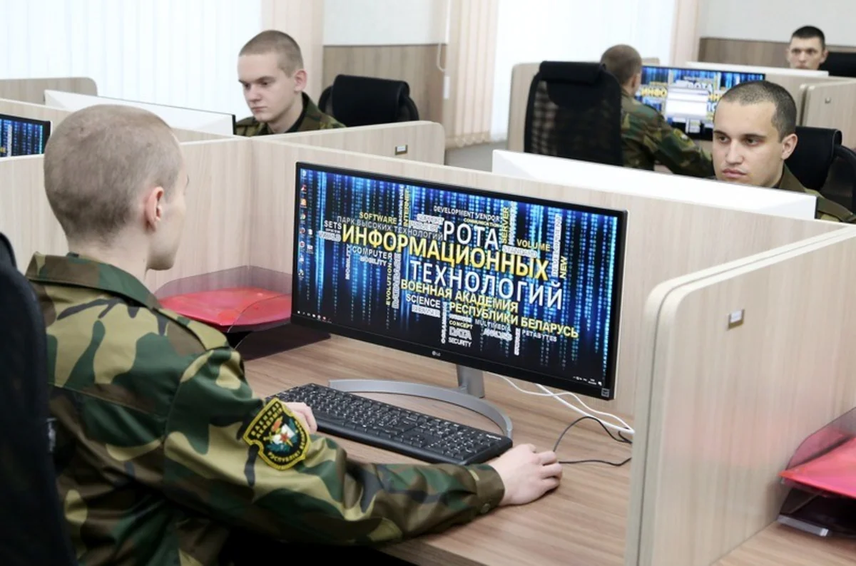 В Беларуси создали первую IT-роту