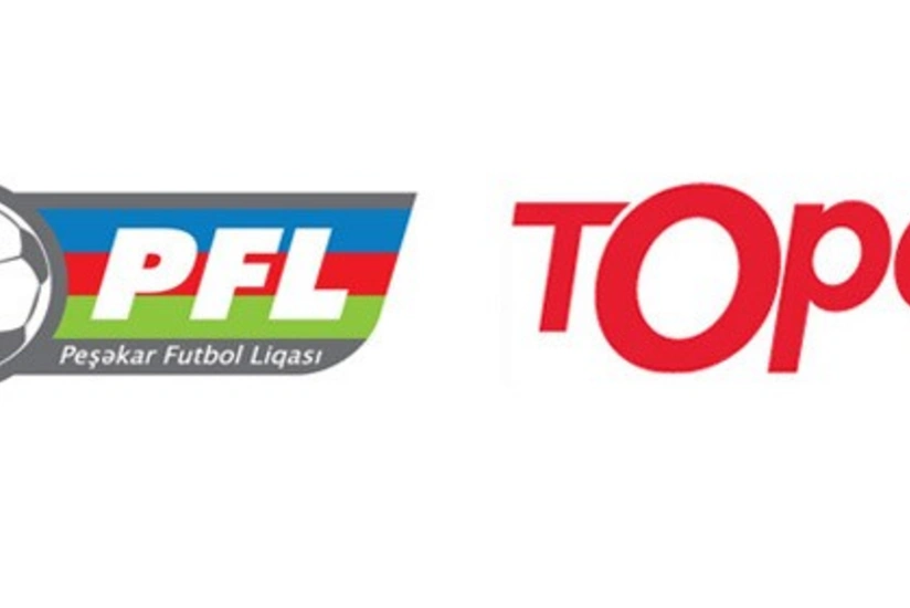 Определена сумма спонсорского контракта Topaz с ПФЛ