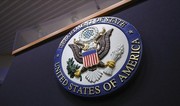 Госдепартамент США подтвердил, что в ведомстве начинается реорганизация