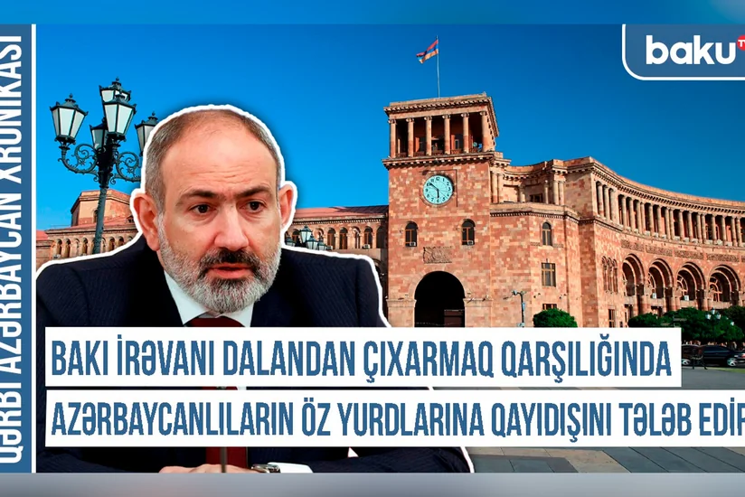 Ordumuz Qarabağdakı təcrübəni Qərbi Azərbaycanda da tətbiq edə bilər - Qərbi Azərbaycan Xronikası