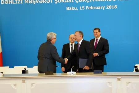 Cənub Qaz Dəhlizi Məşvərət Şurasının iclası çərçivəsində Birgə Bəyannamə imzalanıb