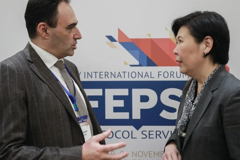 Azərbaycan protokol və işgüzar etiket üzrə aparıcı ekspertlərin beynəlxalq forumunda iştirak edib