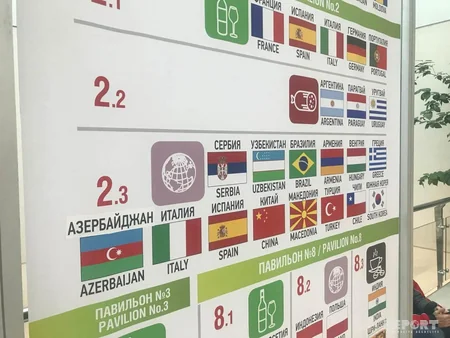 Rusiyada Azərbaycanın baş sponsurluğu ilə beynəlxalq sərgi keçirilir