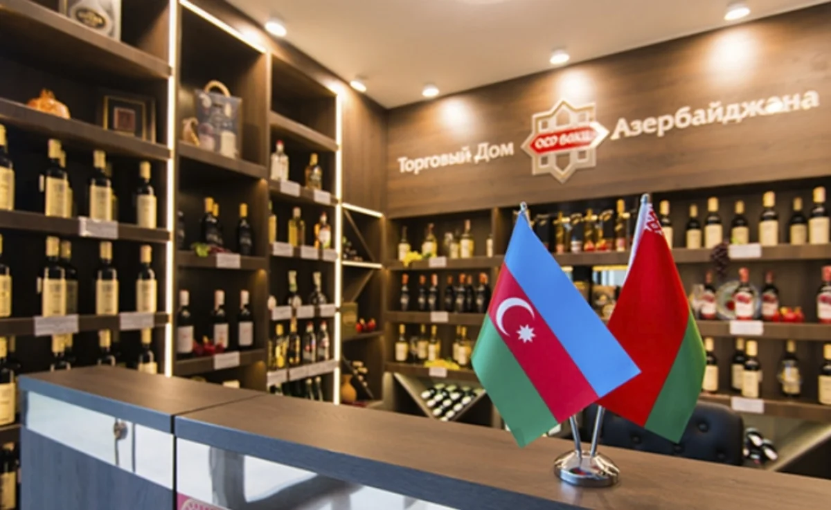 Azərbaycan Ticarət Evi hər il Belarusa 1 milyon dollarlıq mal satır
