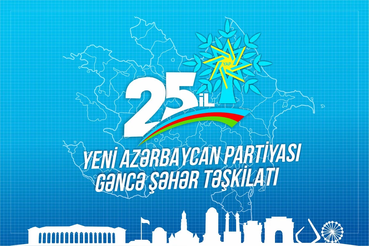 YAP Gəncə şəhər təşkilatının 25 illik yubileyi qeyd olunub - FOTO - VİDEO